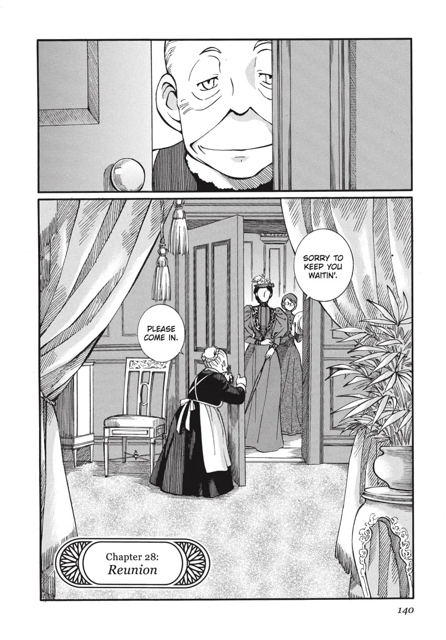 Read Emma chapter 28 image 1 on Lezhin