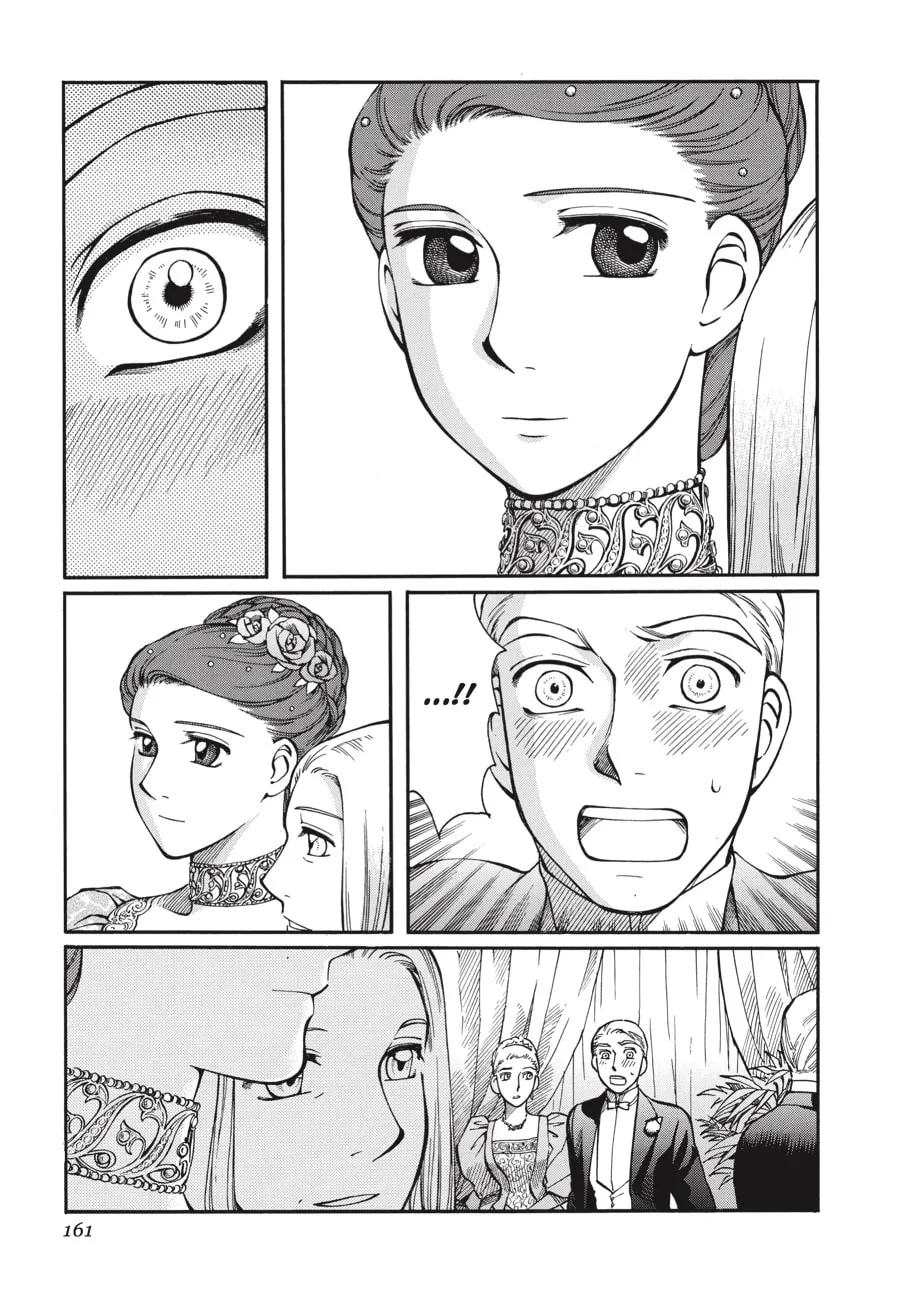 Read Emma chapter 28 image 22 on Lezhin