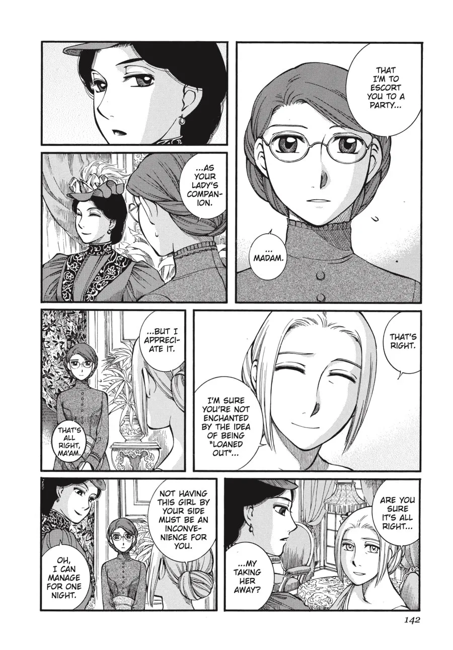 Read Emma chapter 28 image 3 on Lezhin