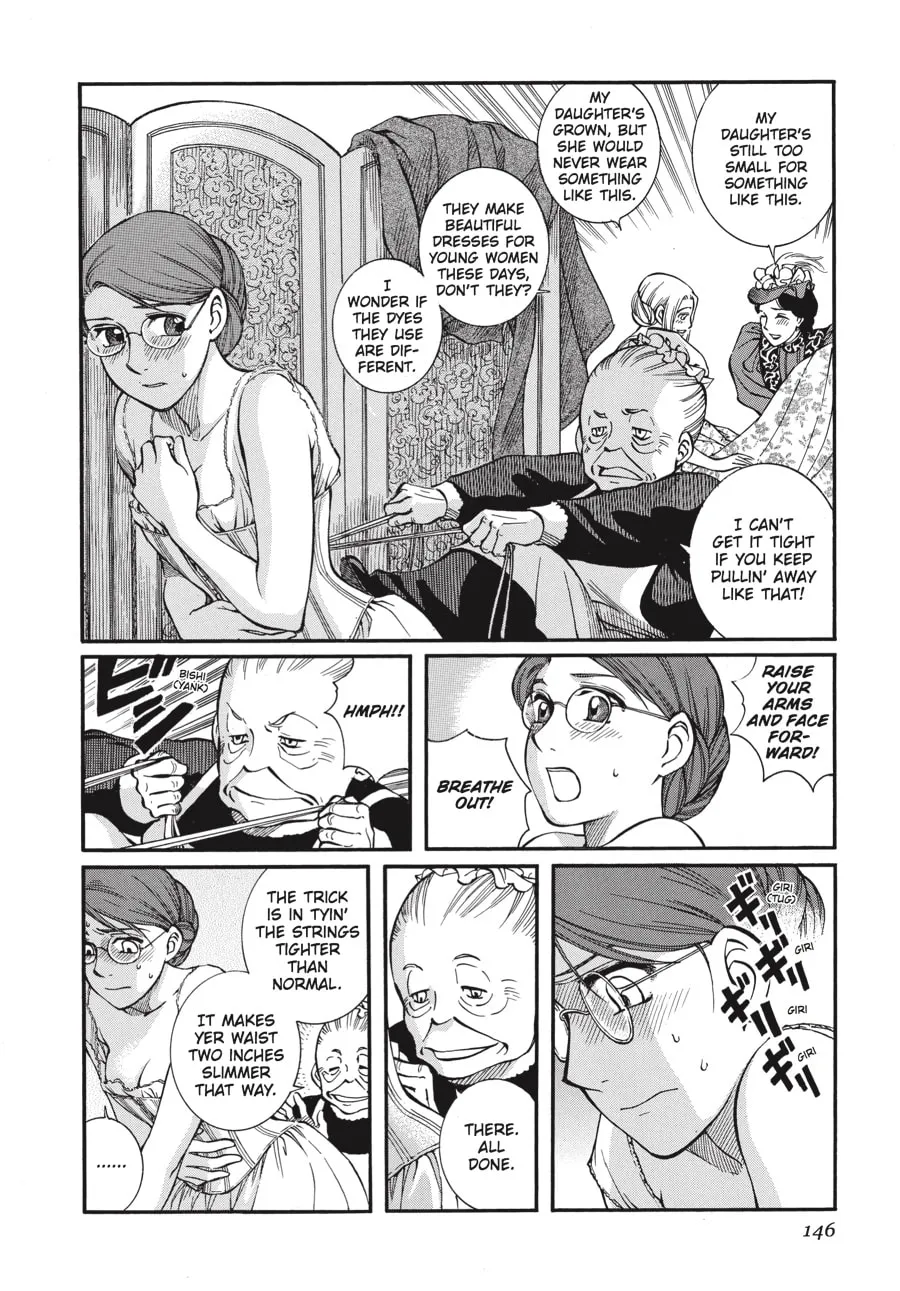 Read Emma chapter 28 image 7 on Lezhin