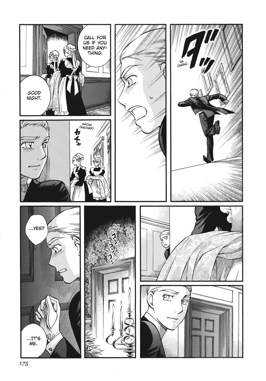 Read Emma chapter 29 image 12 on Lezhin