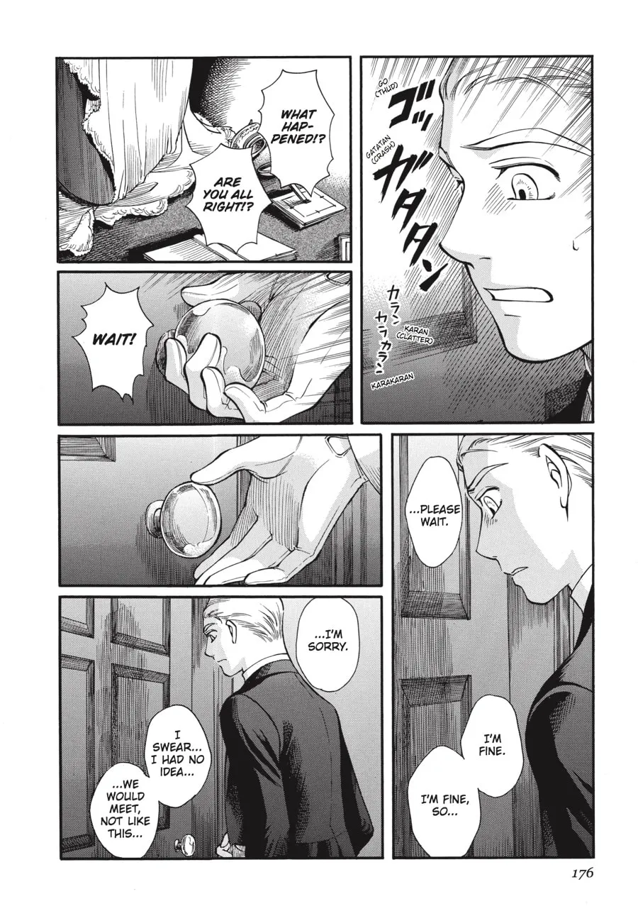 Read Emma chapter 29 image 13 on Lezhin