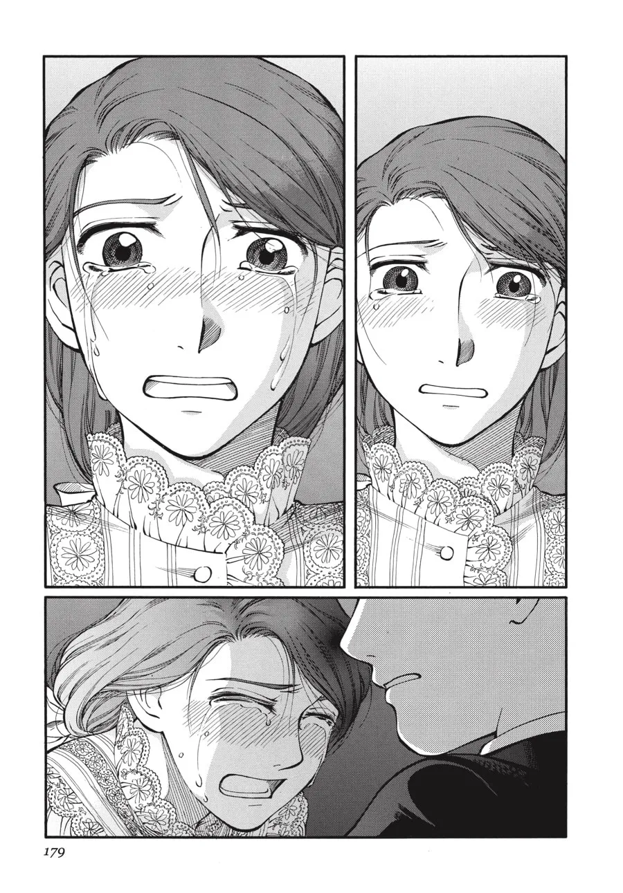 Read Emma chapter 29 image 16 on Lezhin