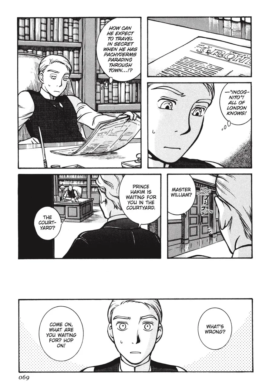 Read Emma chapter 3 image 12 on Lezhin