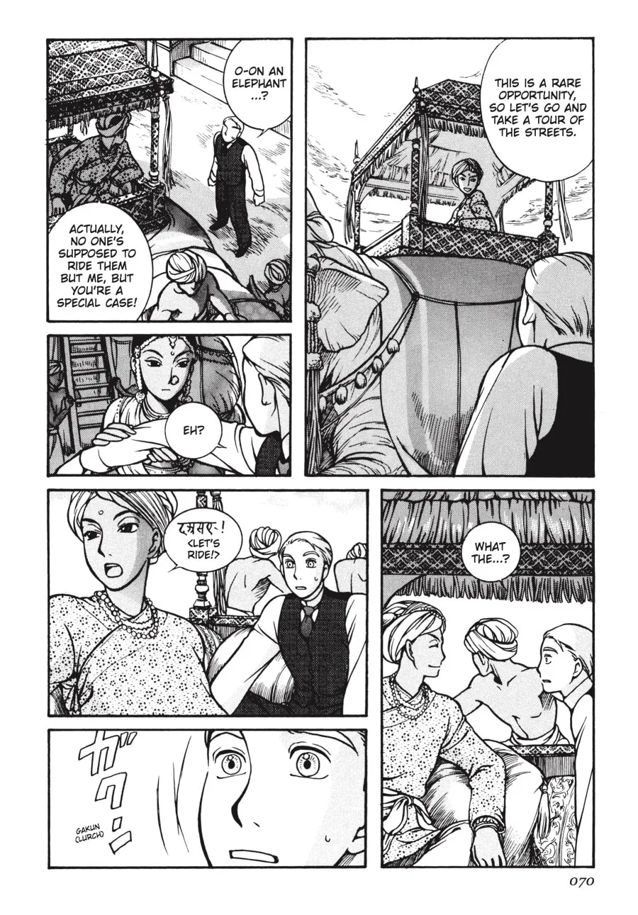 Read Emma chapter 3 image 13 on Lezhin
