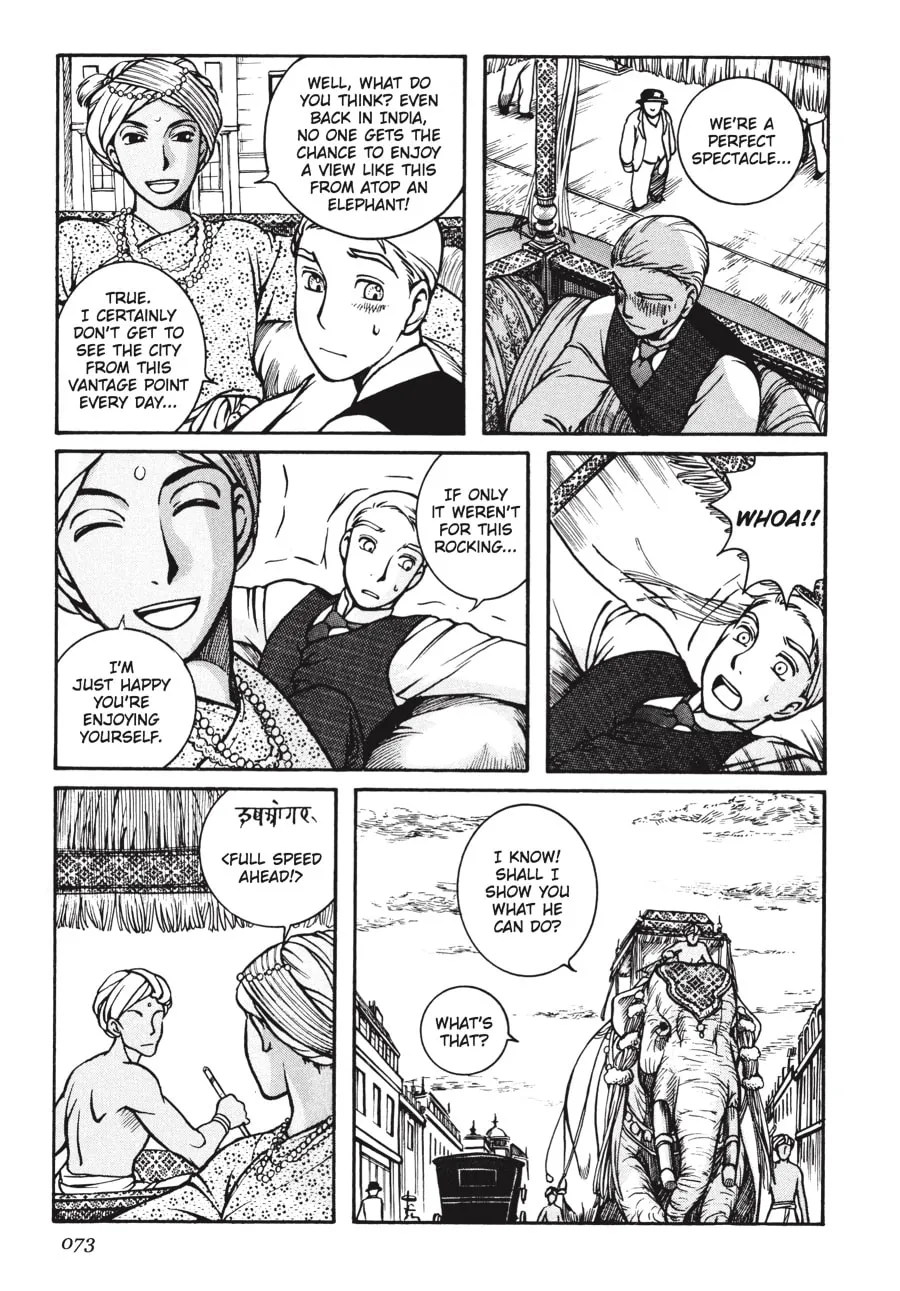 Read Emma chapter 3 image 16 on Lezhin