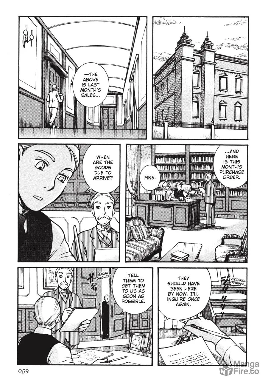 Read Emma chapter 3 image 2 on Lezhin