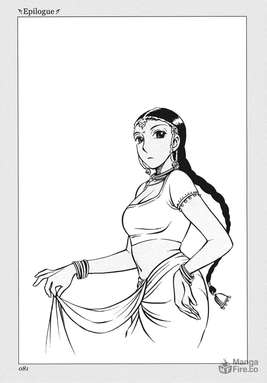 Read Emma chapter 3 image 24 on Lezhin
