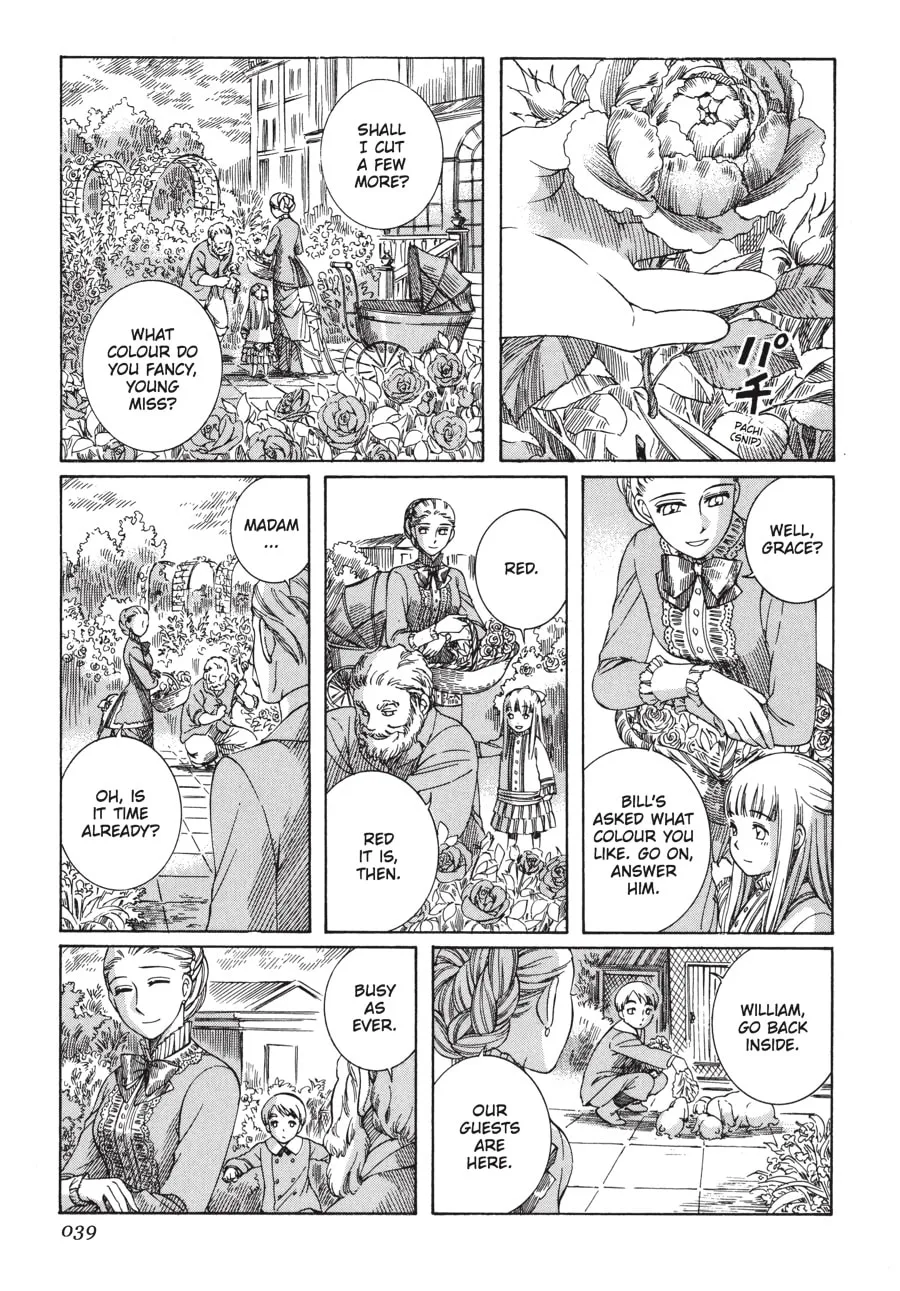 Read Emma chapter 31 image 16 on Lezhin