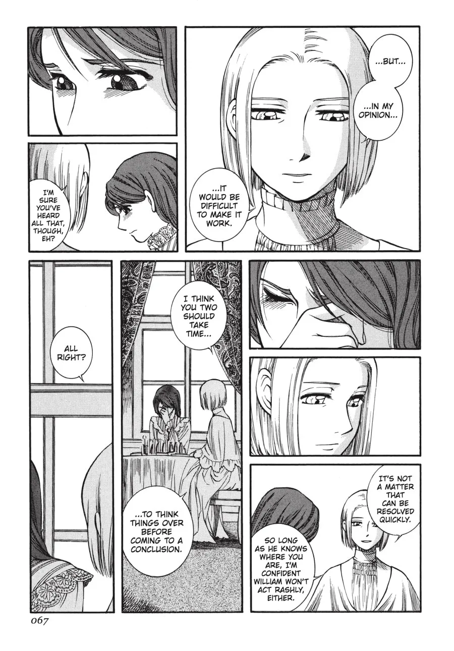Read Emma chapter 32 image 10 on Lezhin