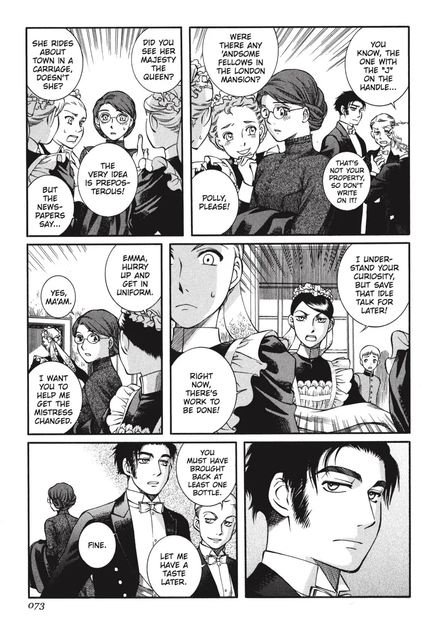 Read Emma chapter 32 image 16 on Lezhin