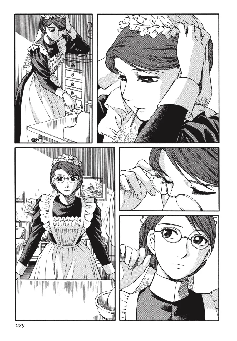 Read Emma chapter 32 image 22 on Lezhin