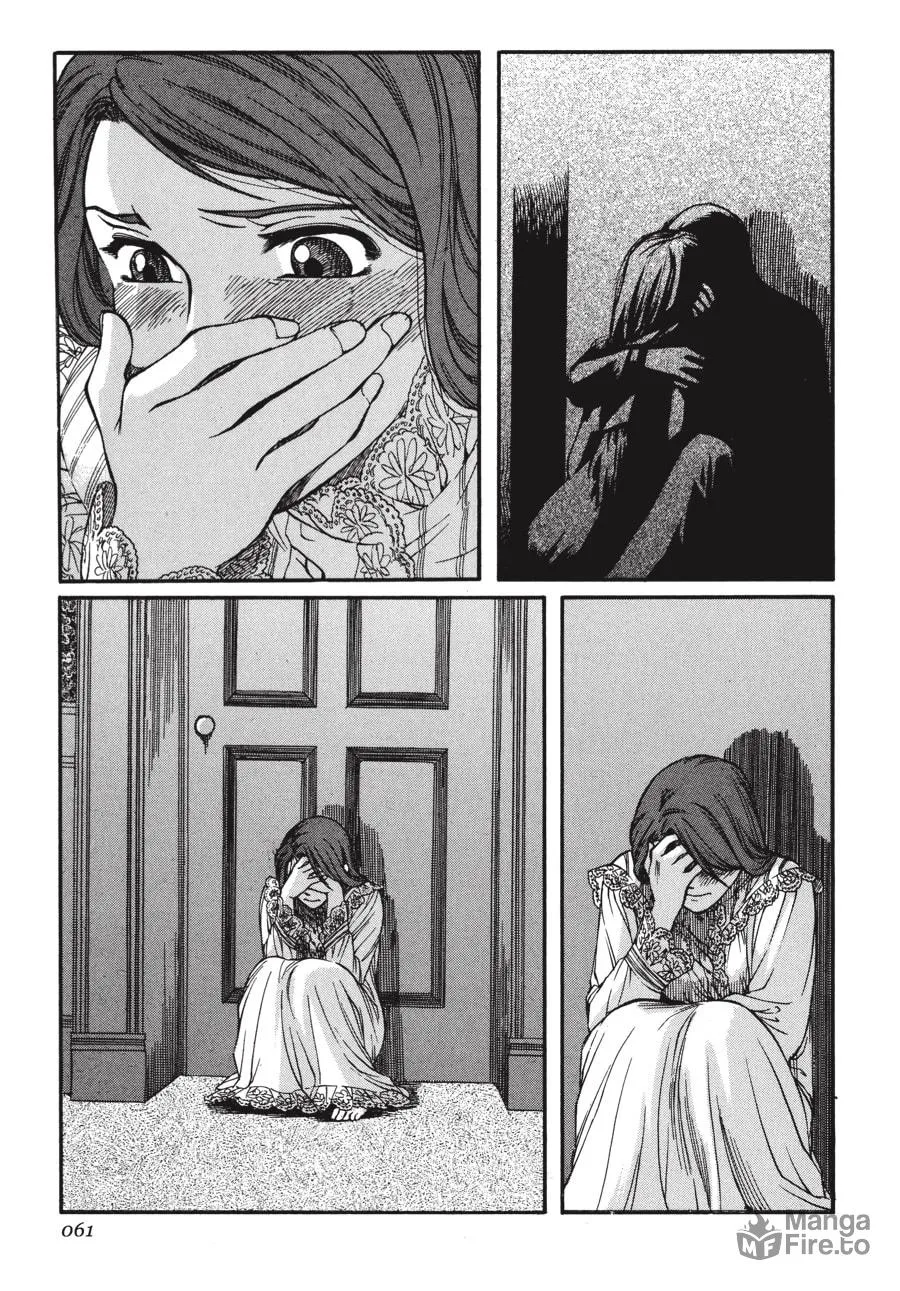 Read Emma chapter 32 image 4 on Lezhin