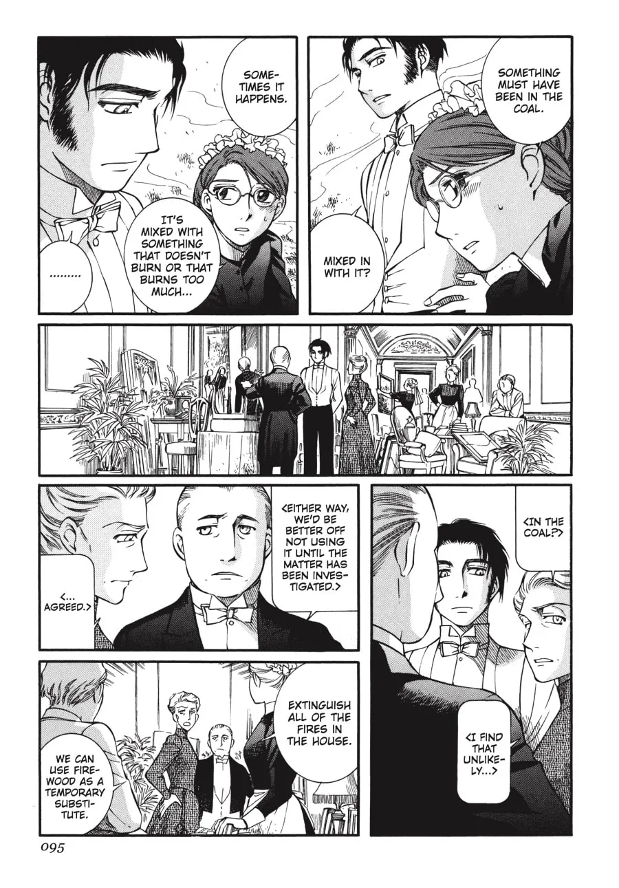 Read Emma chapter 33 image 12 on Lezhin