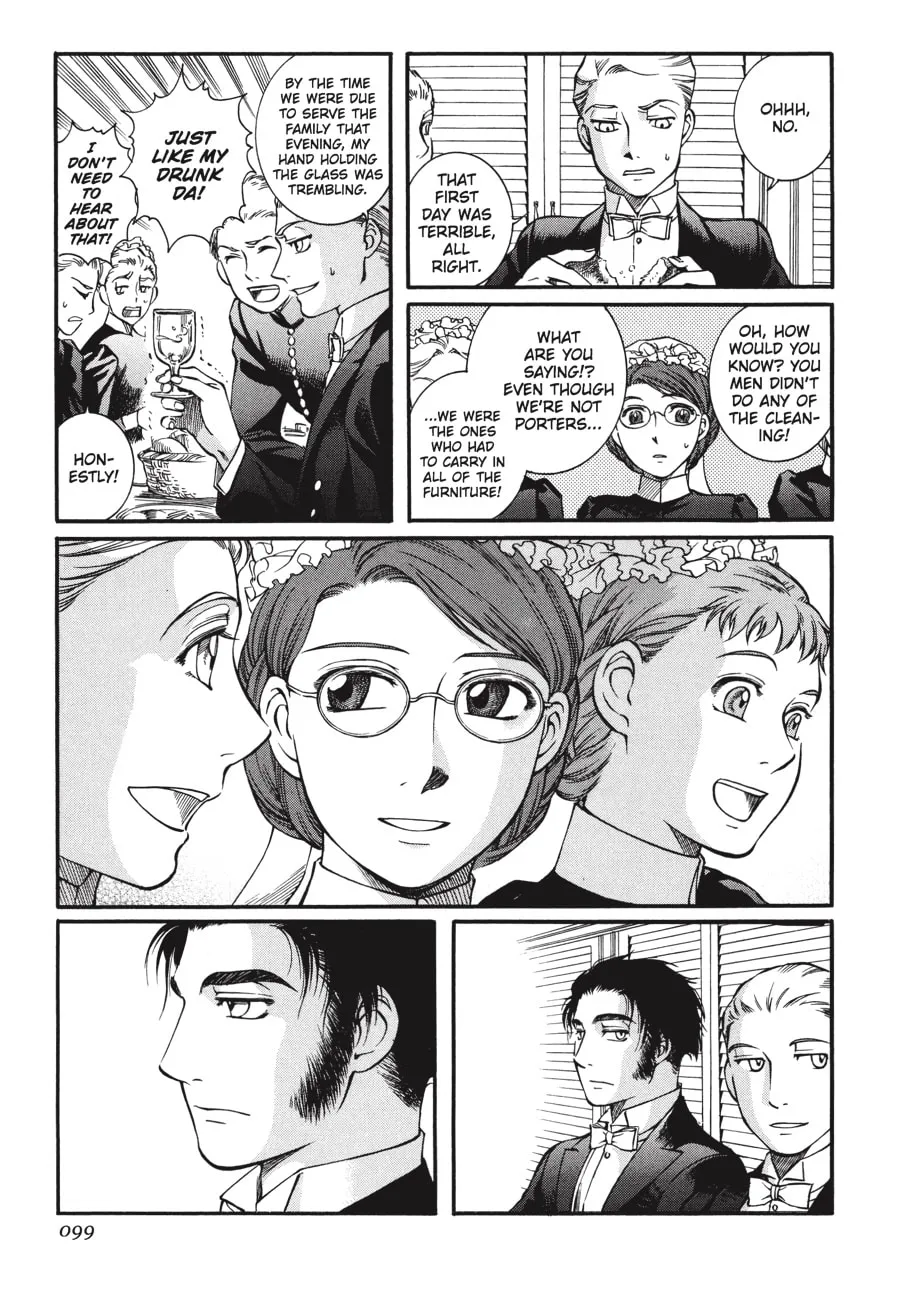Read Emma chapter 33 image 16 on Lezhin