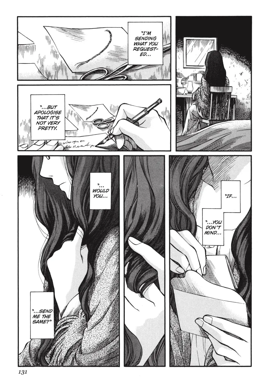 Read Emma chapter 34 image 22 on Lezhin