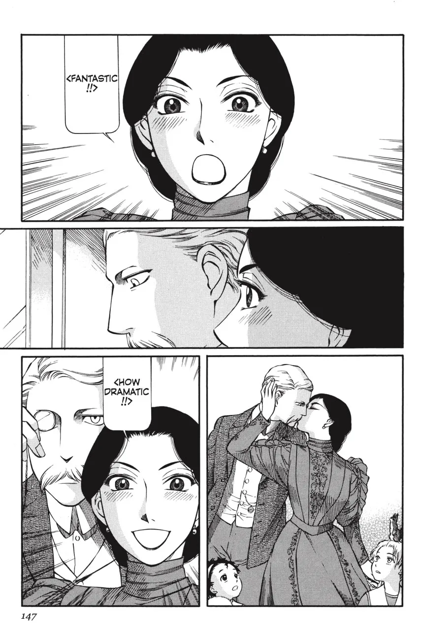 Read Emma chapter 35 image 12 on Lezhin