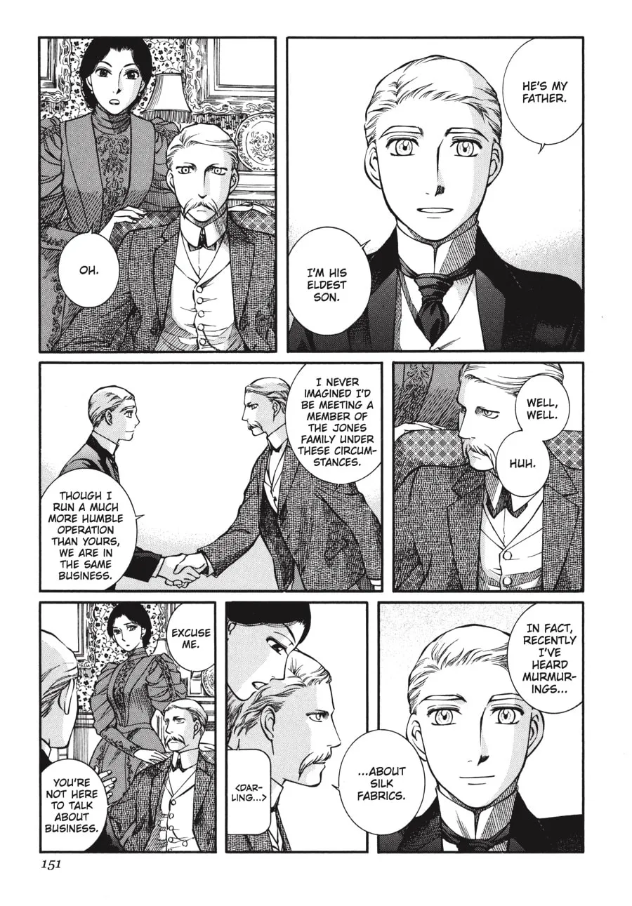 Read Emma chapter 35 image 16 on Lezhin
