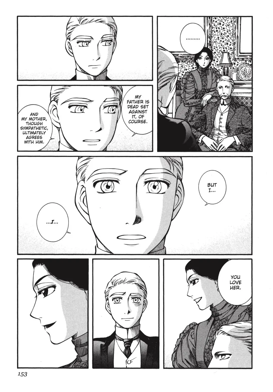 Read Emma chapter 35 image 18 on Lezhin