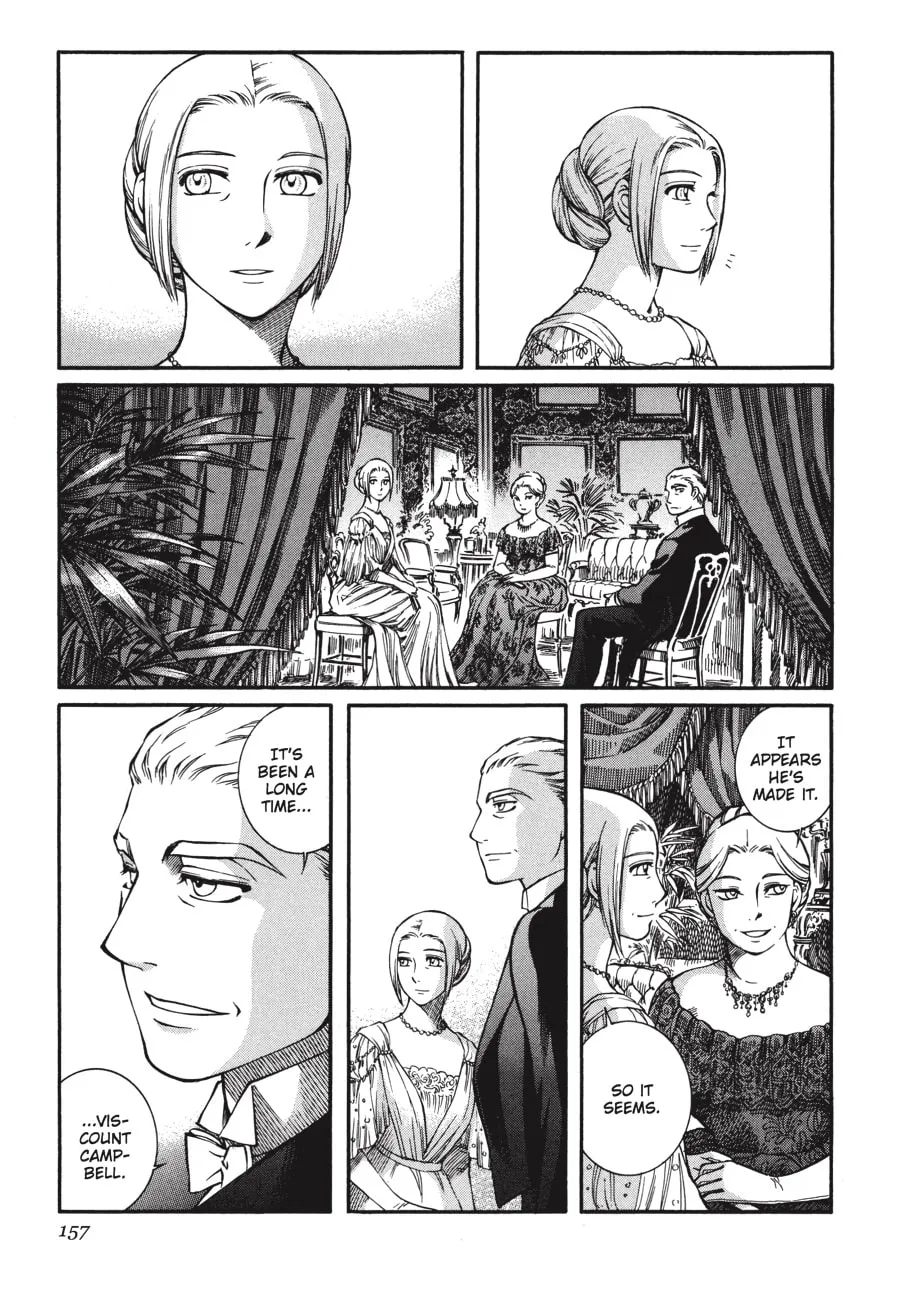 Read Emma chapter 35 image 22 on Lezhin