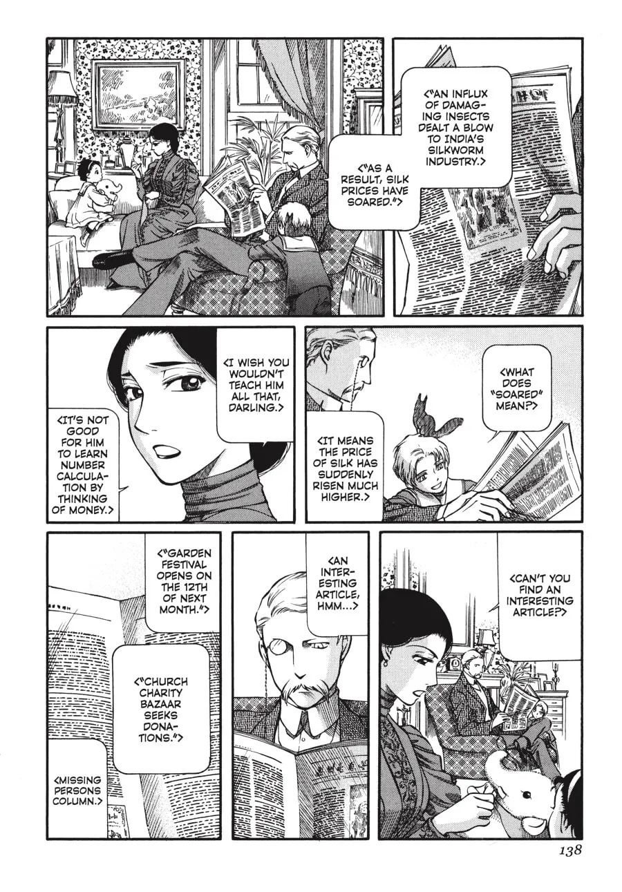 Read Emma chapter 35 image 3 on Lezhin