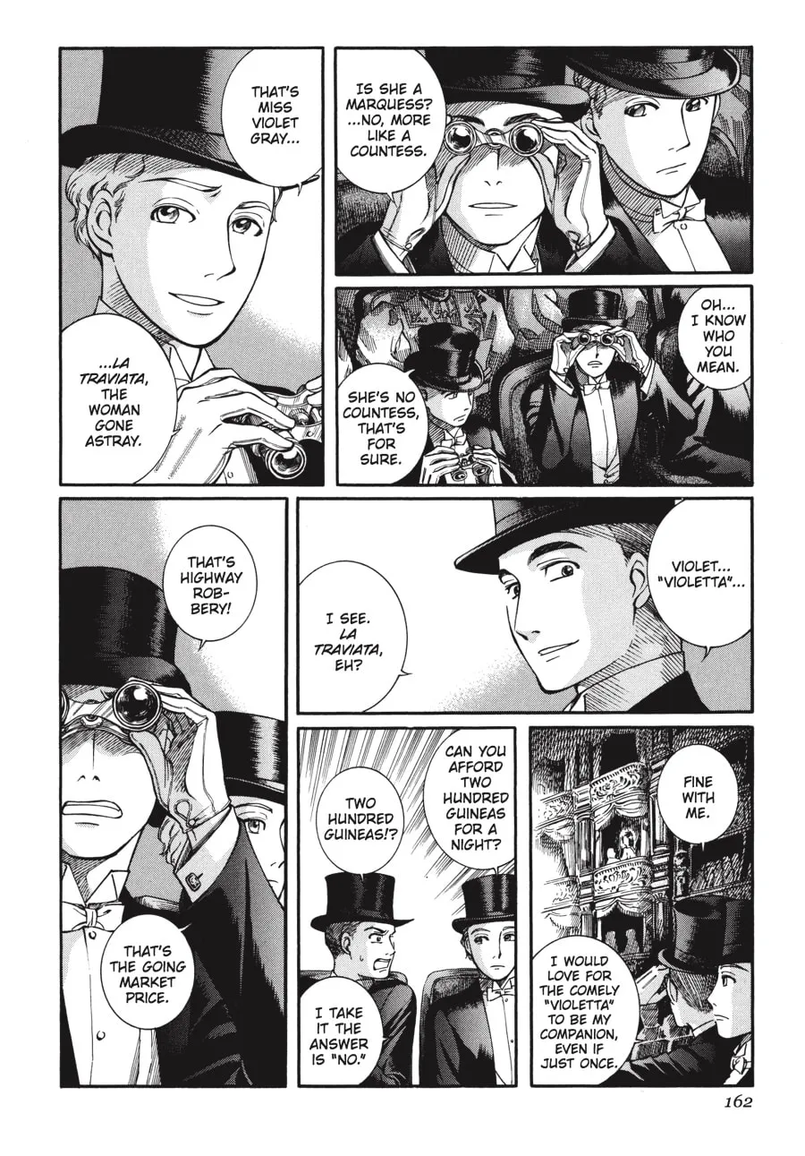 Read Emma chapter 36 image 1 on Lezhin