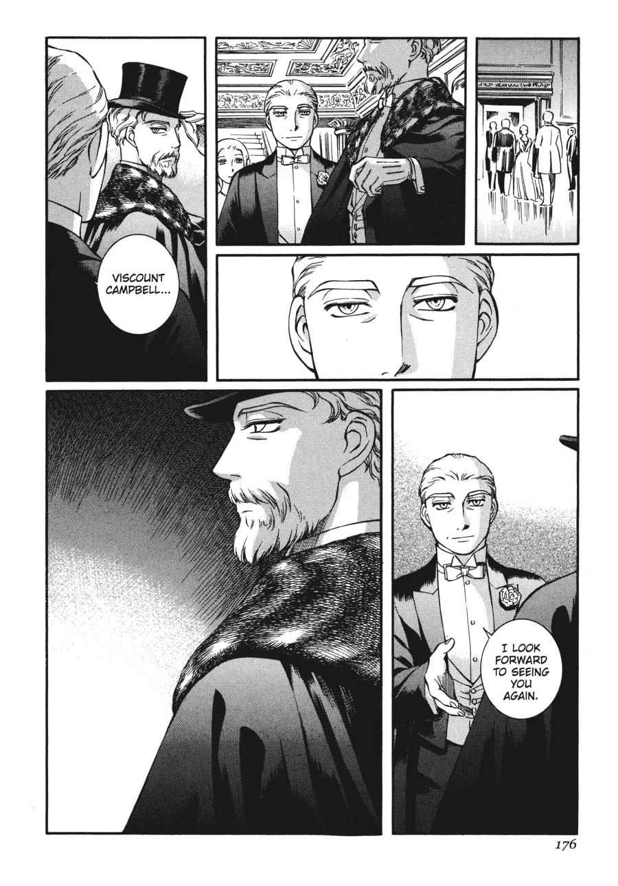 Read Emma chapter 36 image 15 on Lezhin