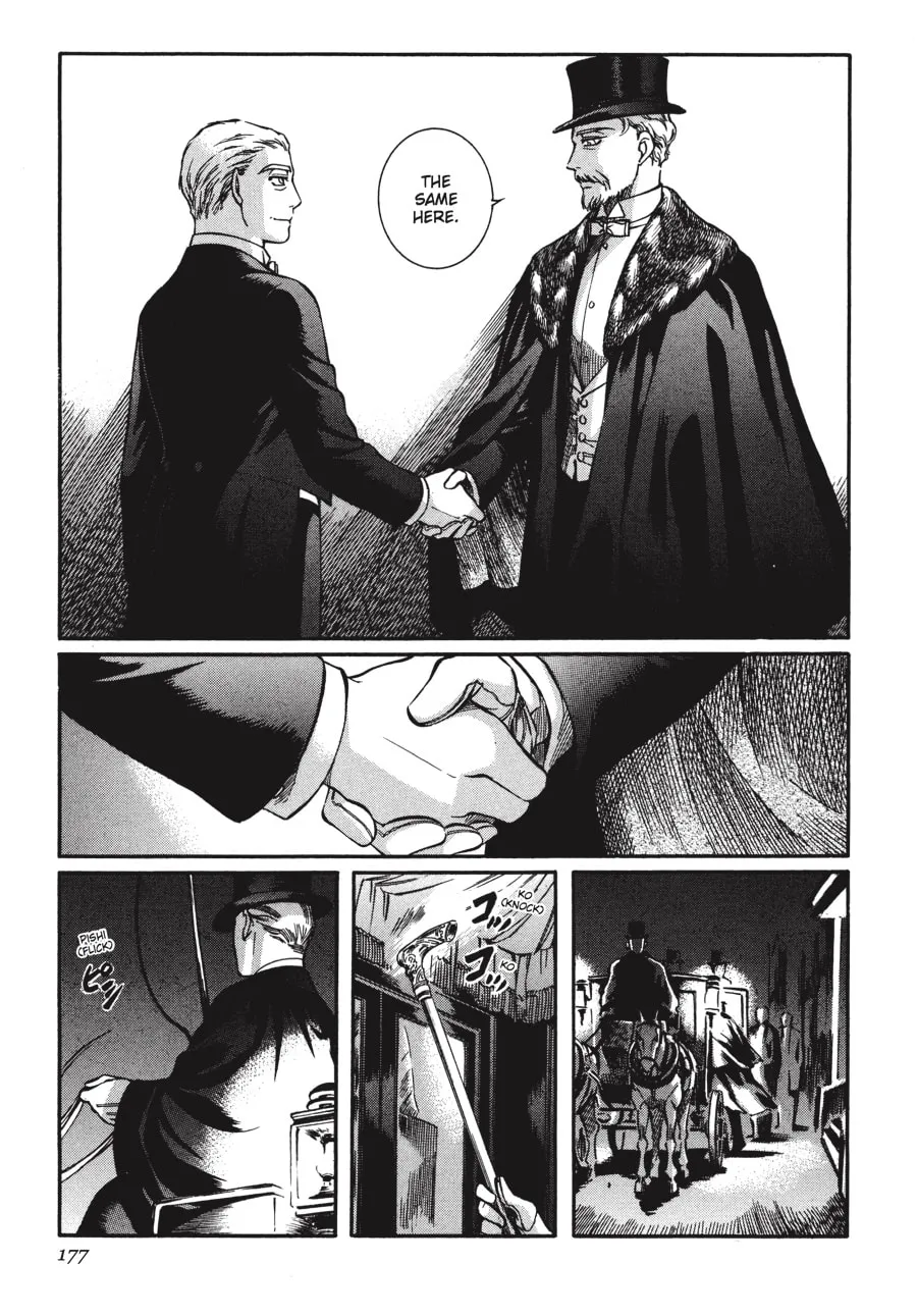 Read Emma chapter 36 image 16 on Lezhin