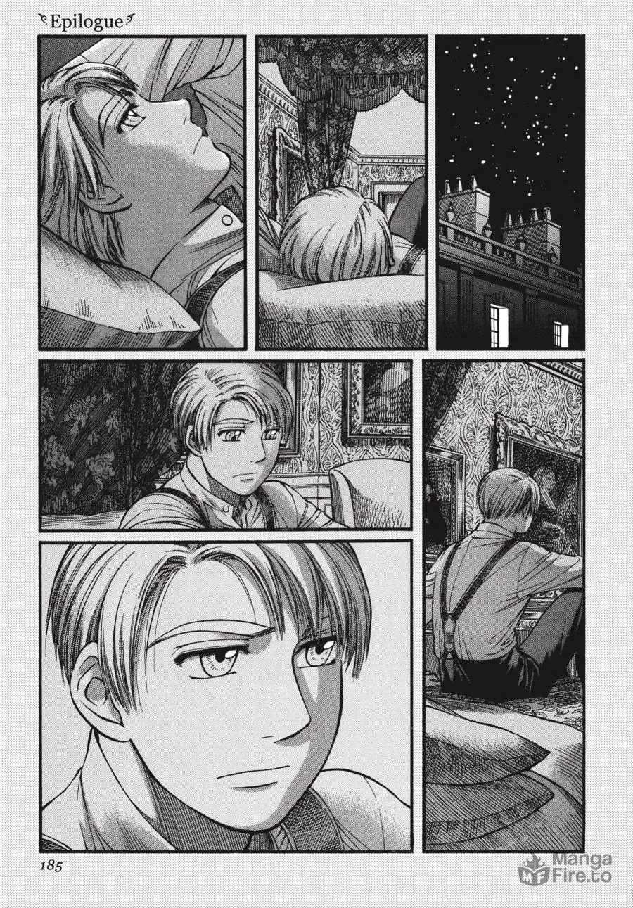 Read Emma chapter 36 image 24 on Lezhin