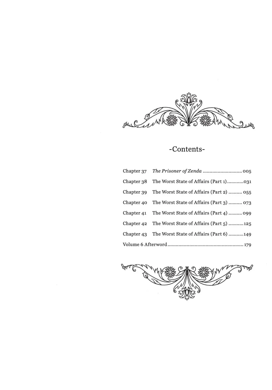 Read Emma chapter 37 image 1 on Lezhin