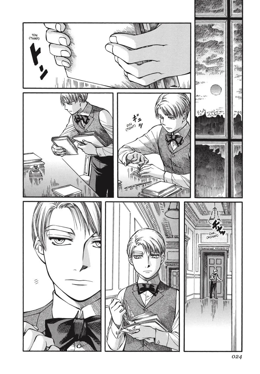 Read Emma chapter 37 image 21 on Lezhin