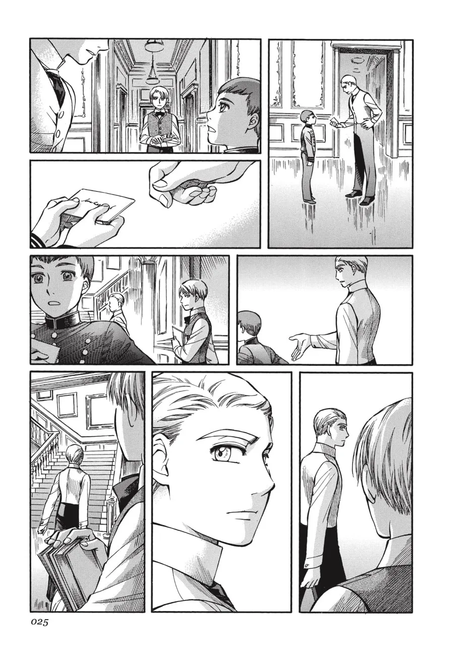 Read Emma chapter 37 image 22 on Lezhin