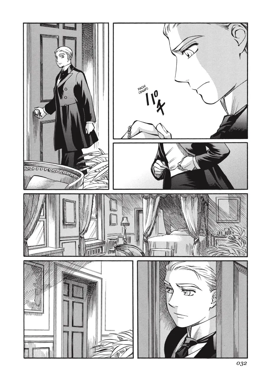 Read Emma chapter 38 image 1 on Lezhin