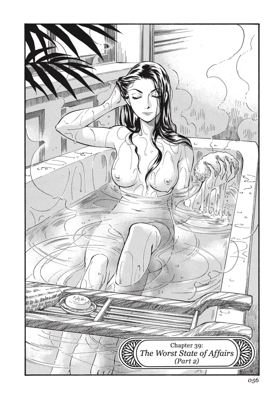 Read Emma chapter 39 image 1 on Lezhin