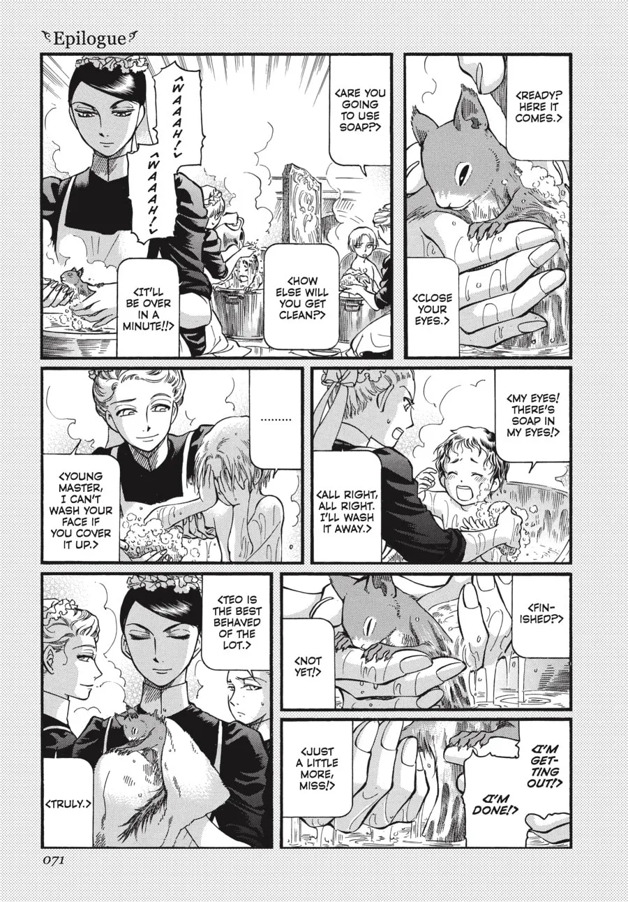 Read Emma chapter 39 image 16 on Lezhin