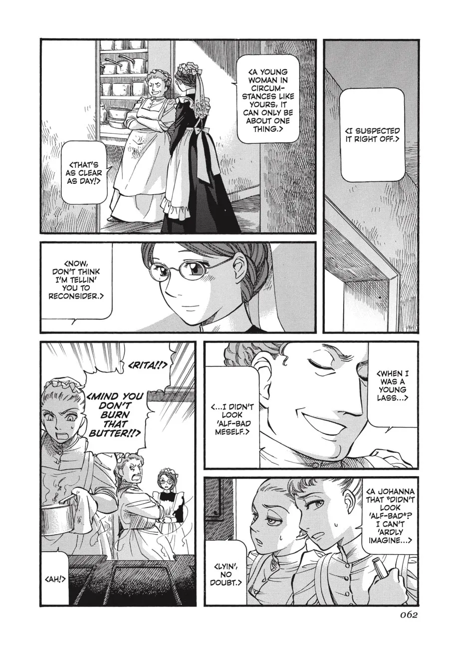 Read Emma chapter 39 image 7 on Lezhin