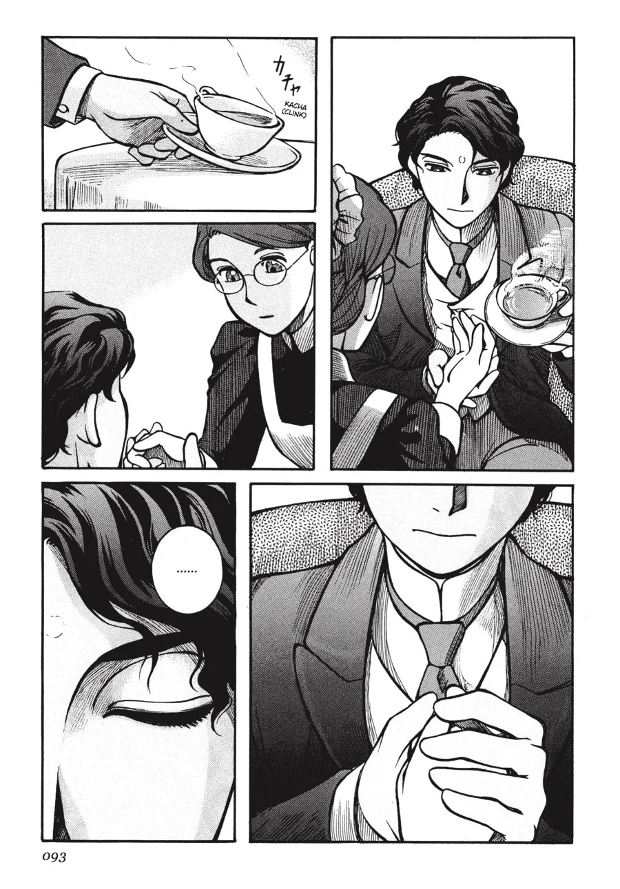 Read Emma chapter 4 image 10 on Lezhin