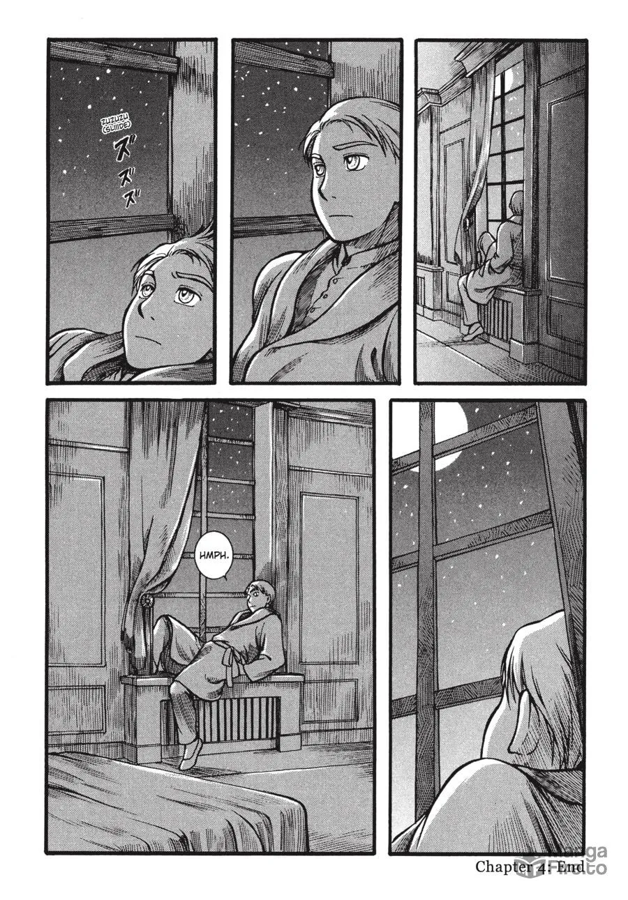 Read Emma chapter 4 image 23 on Lezhin