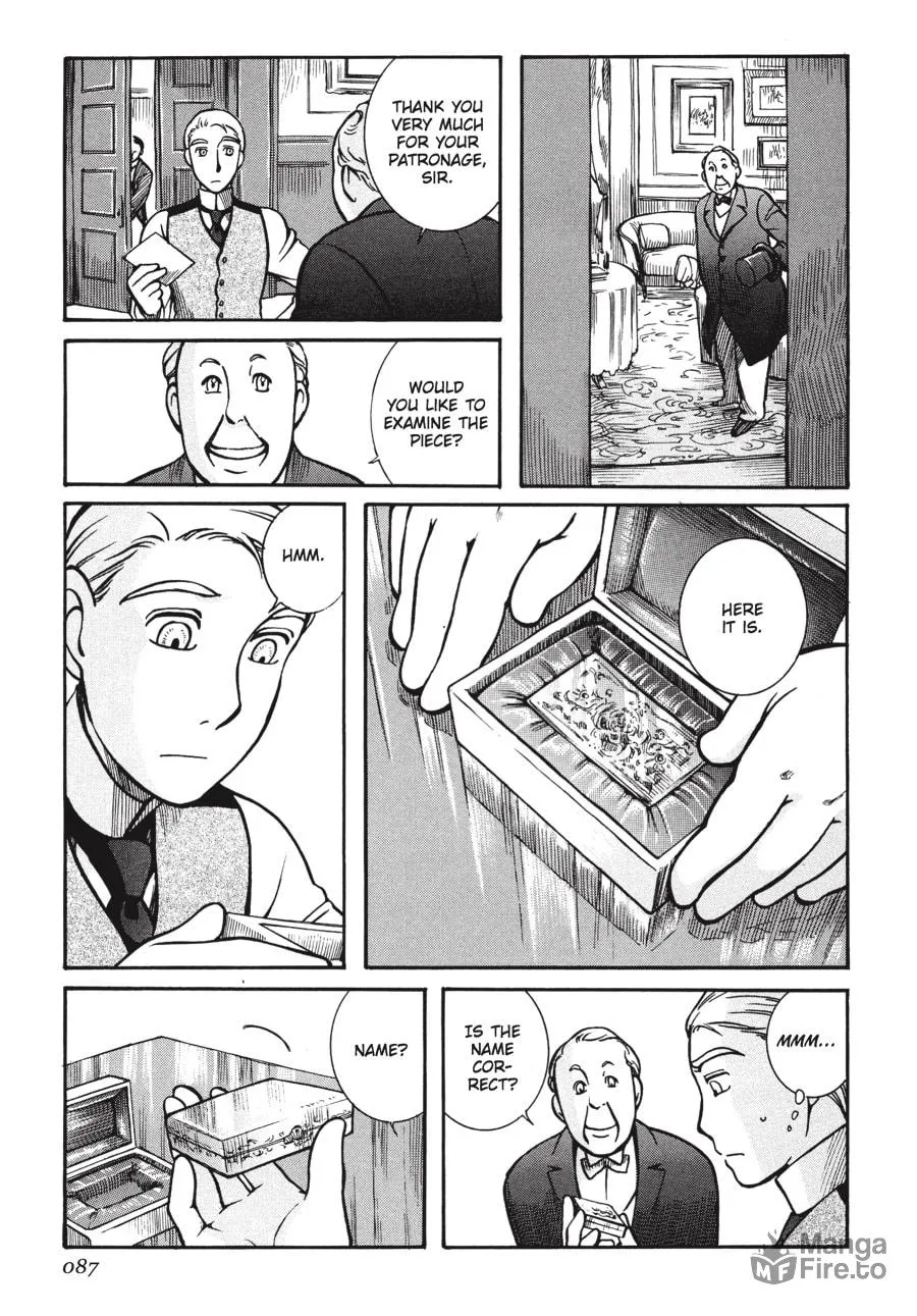 Read Emma chapter 4 image 4 on Lezhin