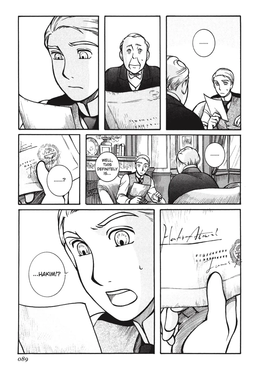Read Emma chapter 4 image 6 on Lezhin