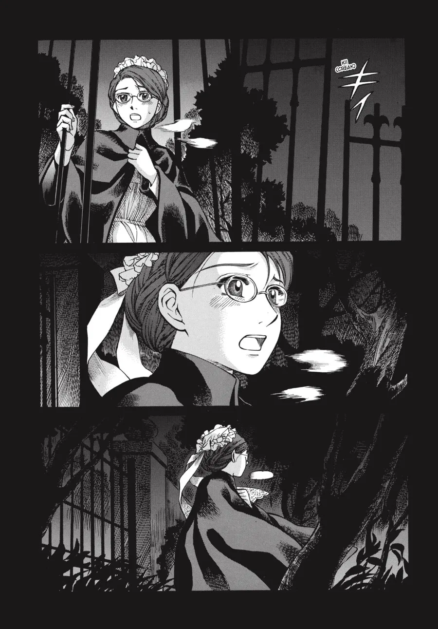 Read Emma chapter 40 image 1 on Lezhin