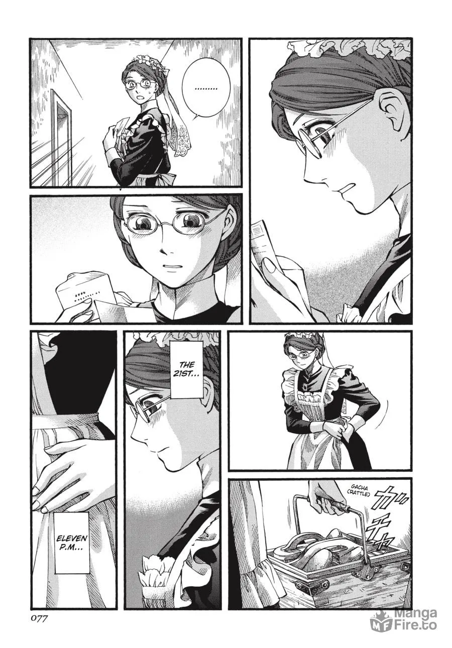 Read Emma chapter 40 image 4 on Lezhin