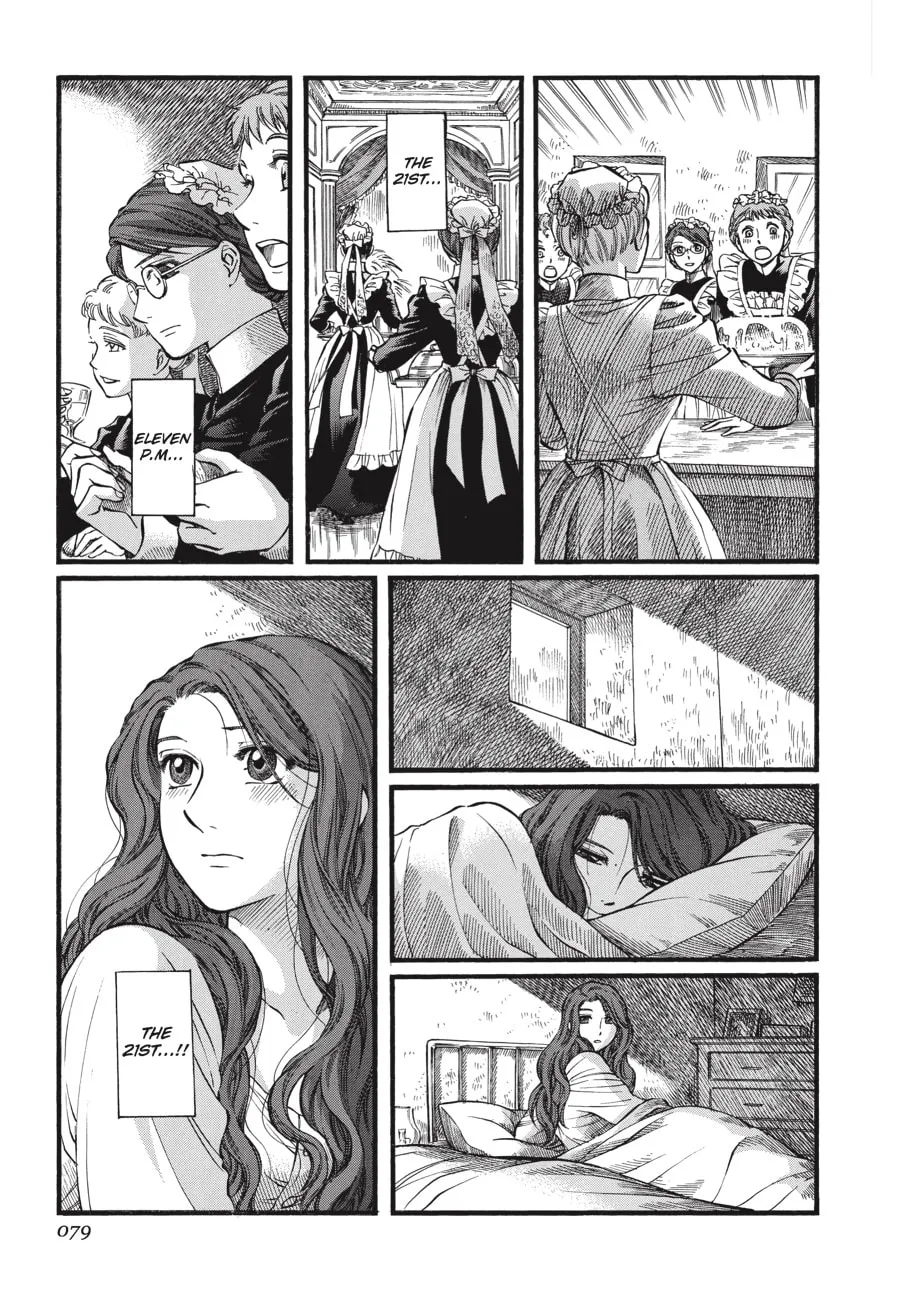 Read Emma chapter 40 image 6 on Lezhin
