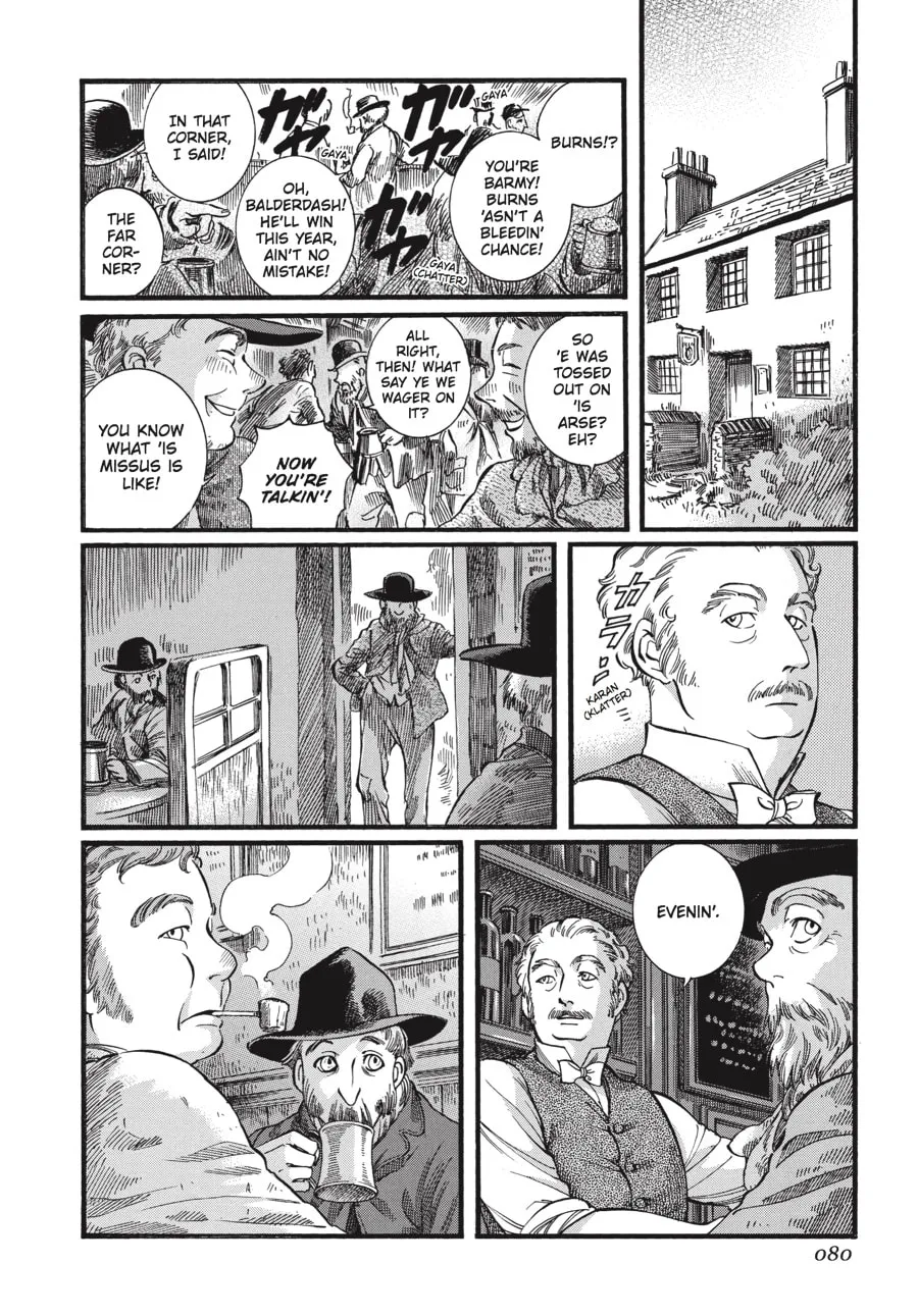 Read Emma chapter 40 image 7 on Lezhin