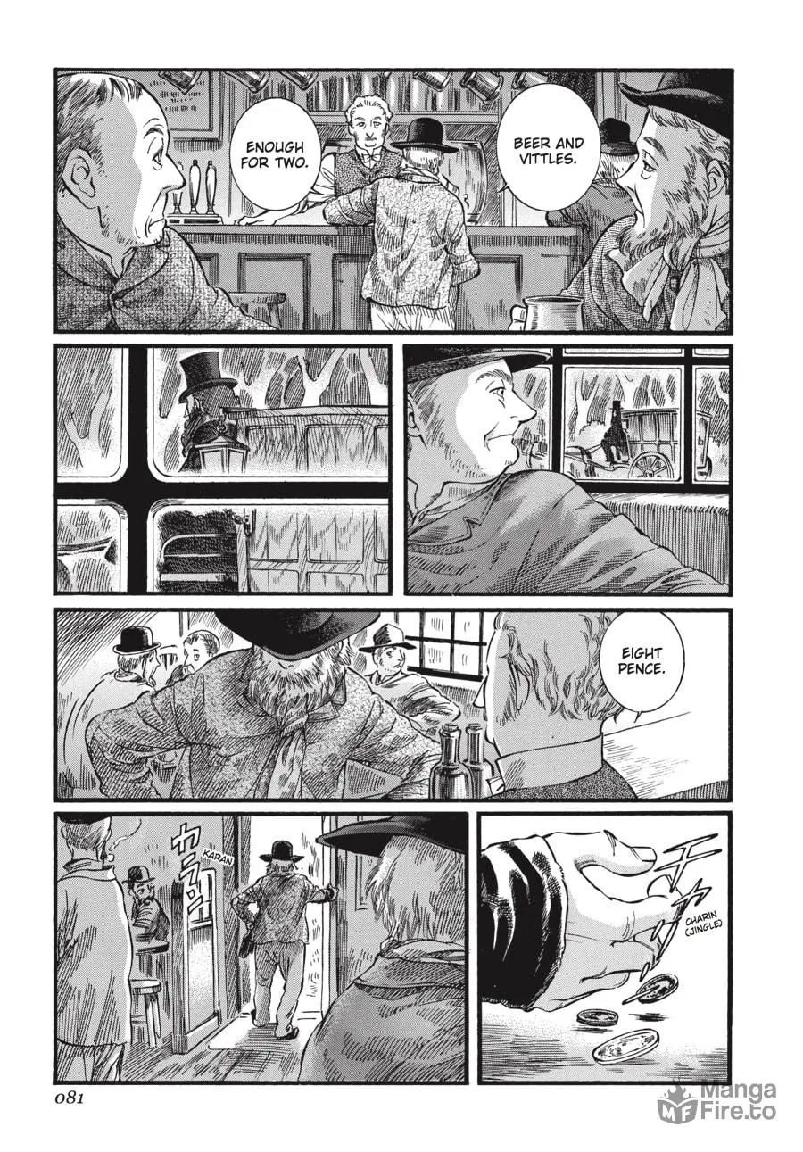 Read Emma chapter 40 image 8 on Lezhin