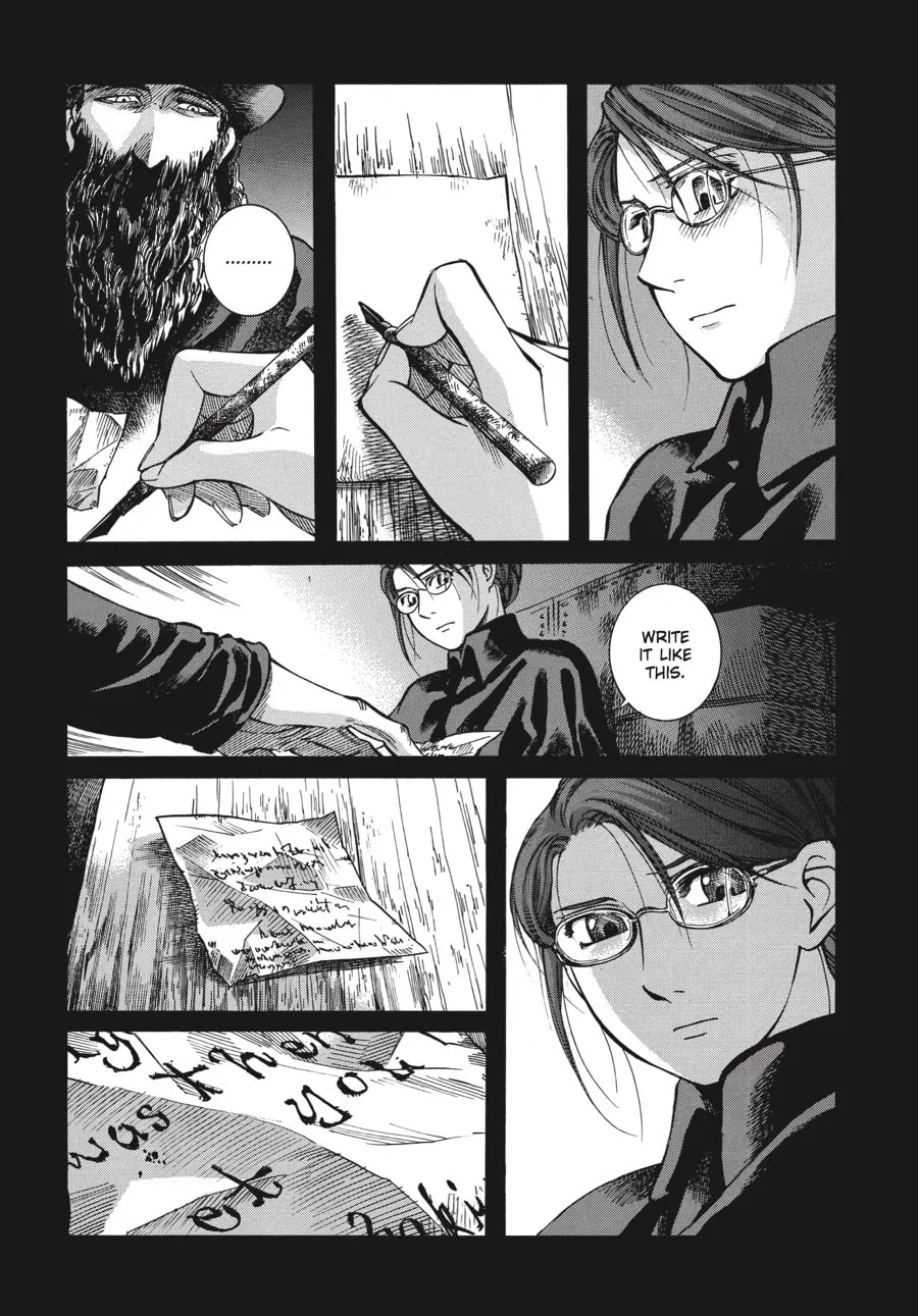 Read Emma chapter 41 image 6 on Lezhin