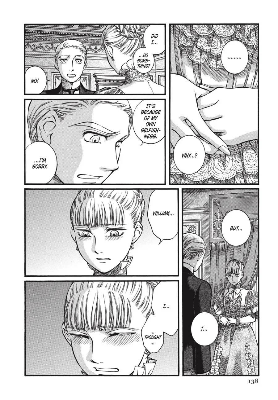 Read Emma chapter 42 image 13 on Lezhin