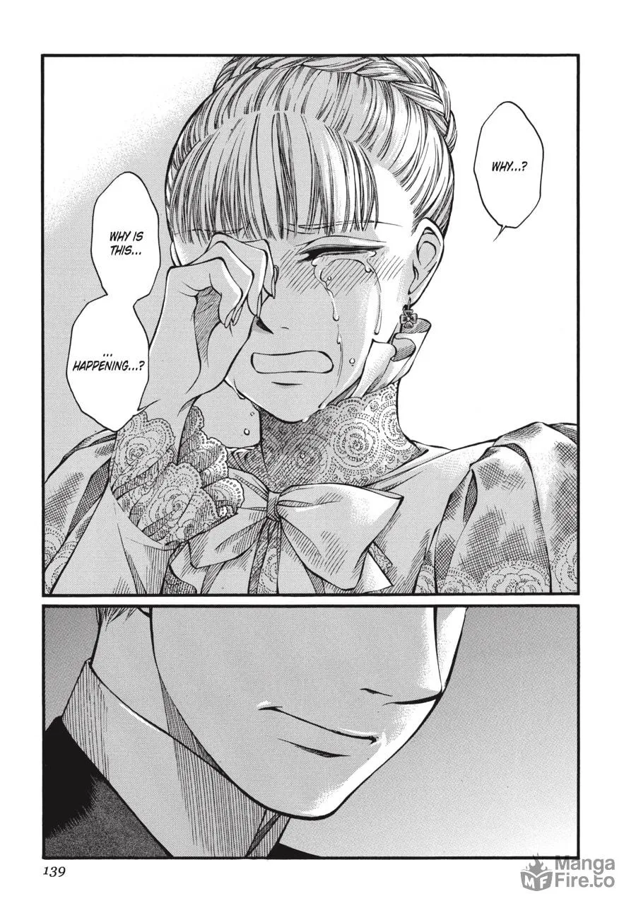 Read Emma chapter 42 image 14 on Lezhin
