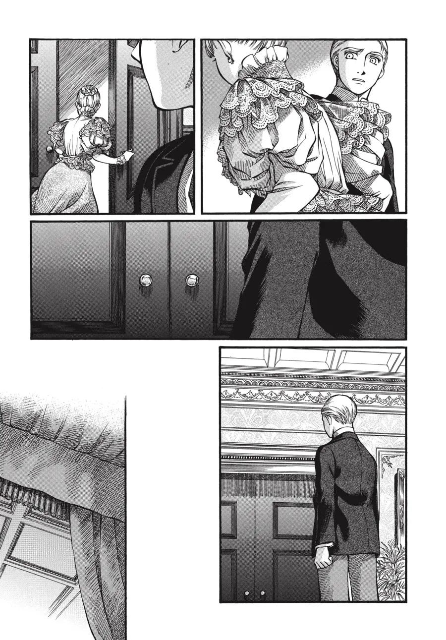 Read Emma chapter 42 image 16 on Lezhin
