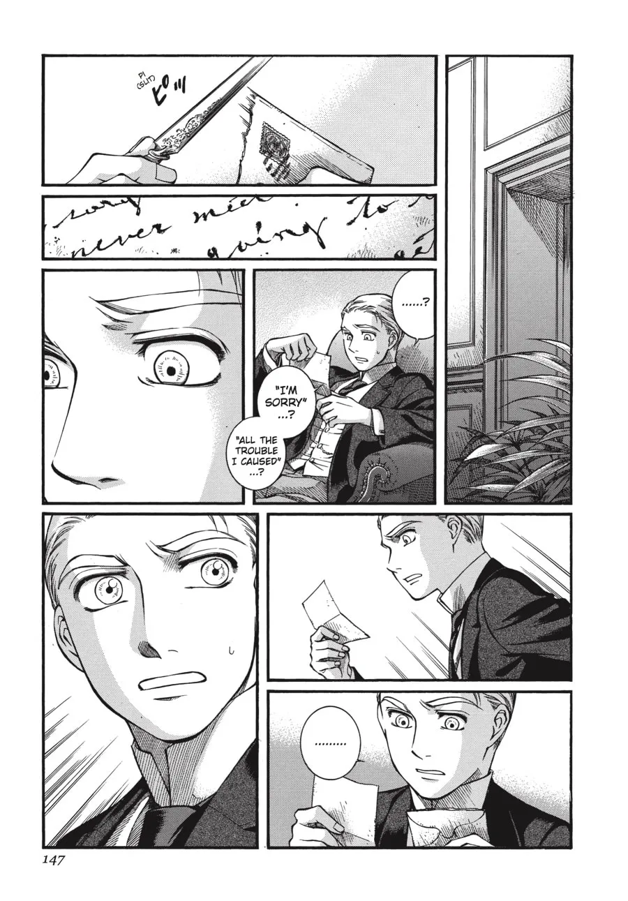 Read Emma chapter 42 image 22 on Lezhin